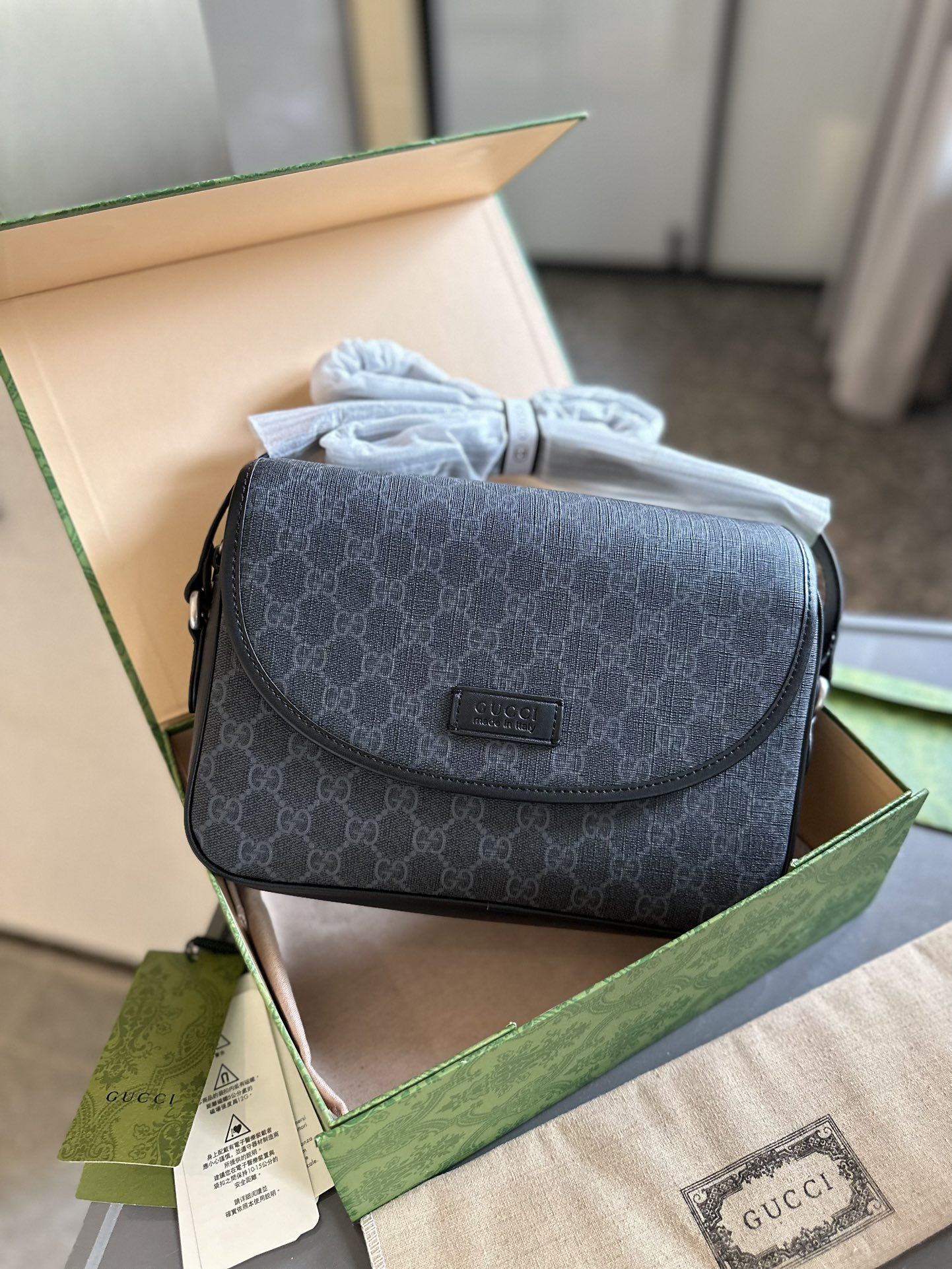 Ophidia medium messenger bag