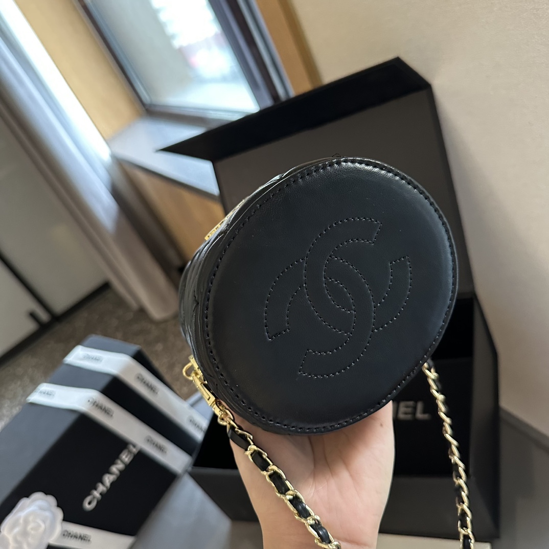 Vanity Case with Chain Quilted Lambskin Mini
