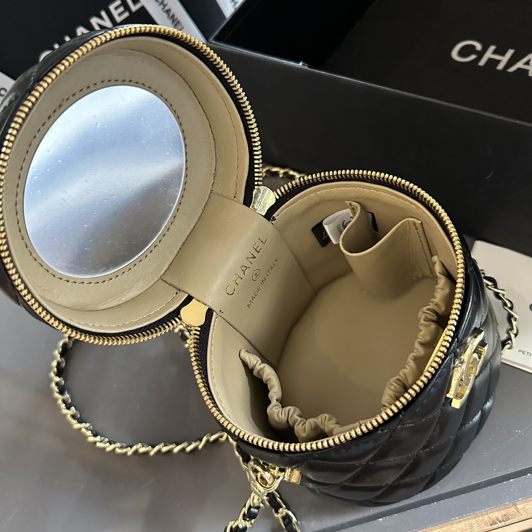 Vanity Case with Chain Quilted Lambskin Mini