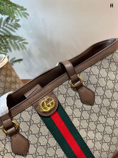 Ophidia medium GG tote