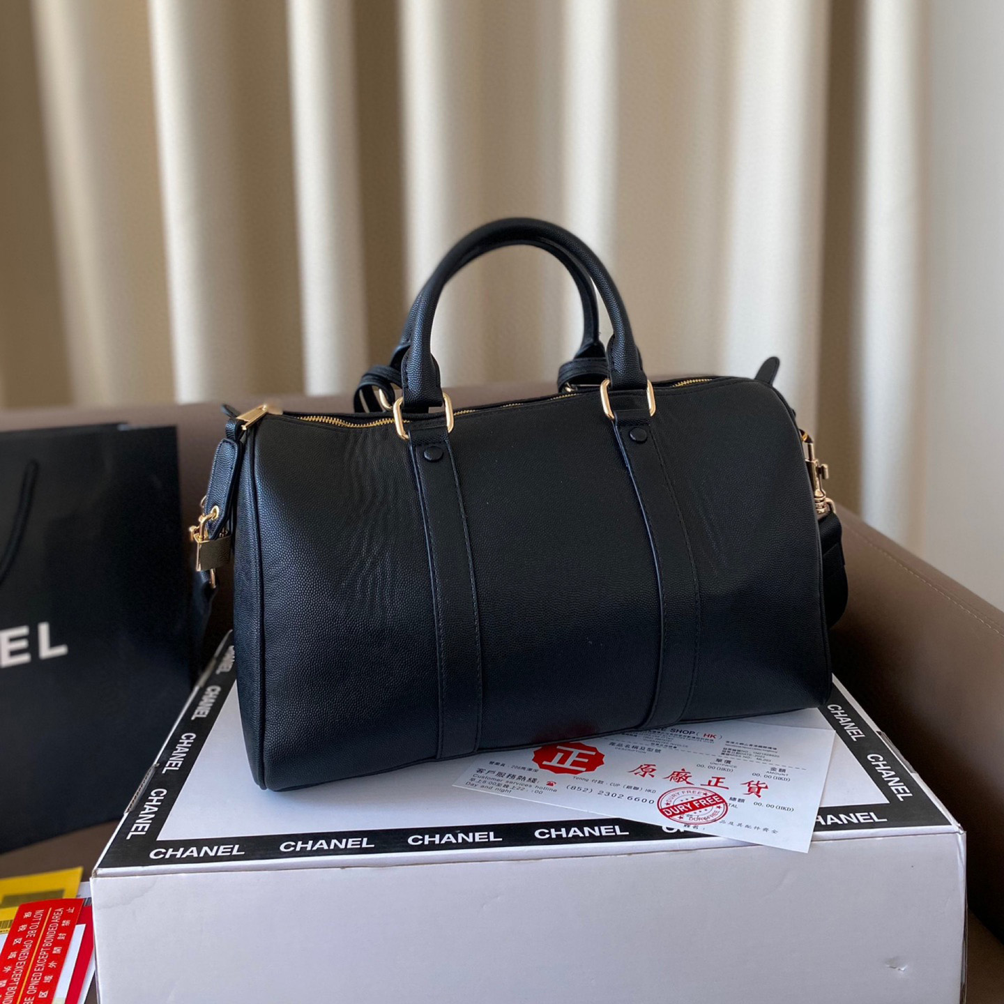 Two-hand travel bag