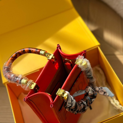 Mini Sunshine Shopper