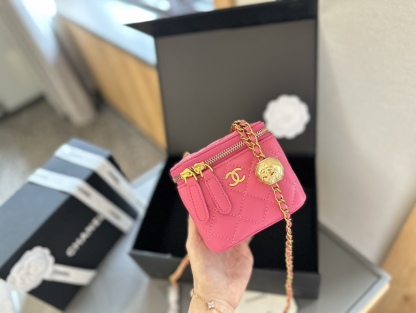 Pearl Crush Vanity Case with Chain Quilted Lambskin Mini