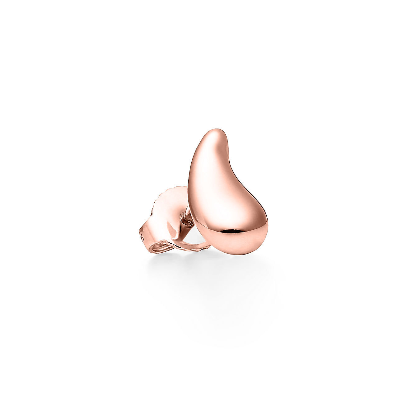 Elsa Peretti庐 Teardrop Earrings