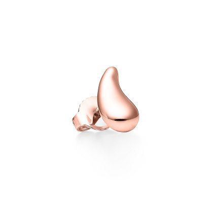 Elsa Peretti庐 Teardrop Earrings