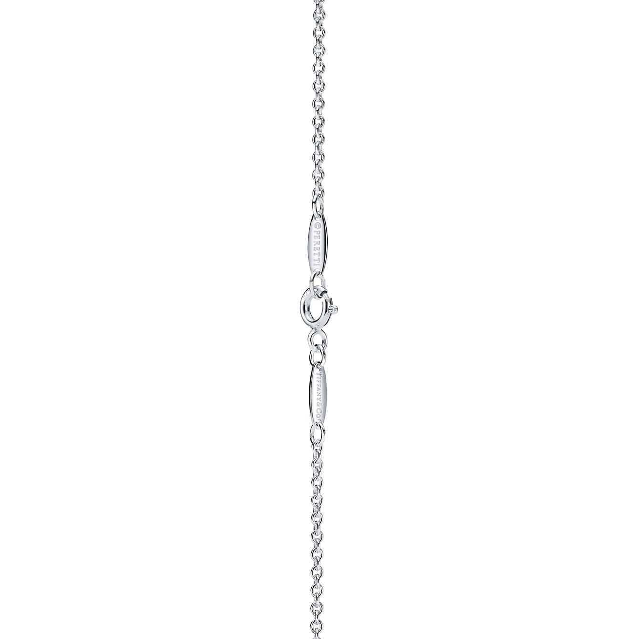 Elsa Peretti庐 Open Heart Pendant