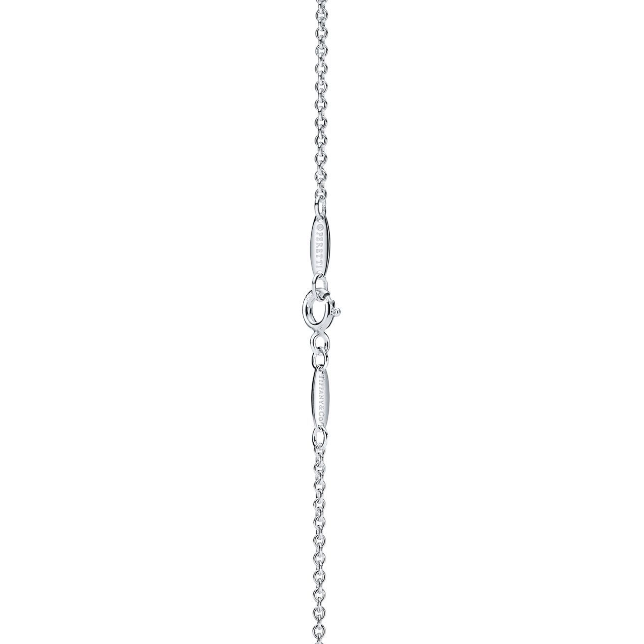 Elsa Peretti庐 Open Heart Pendant