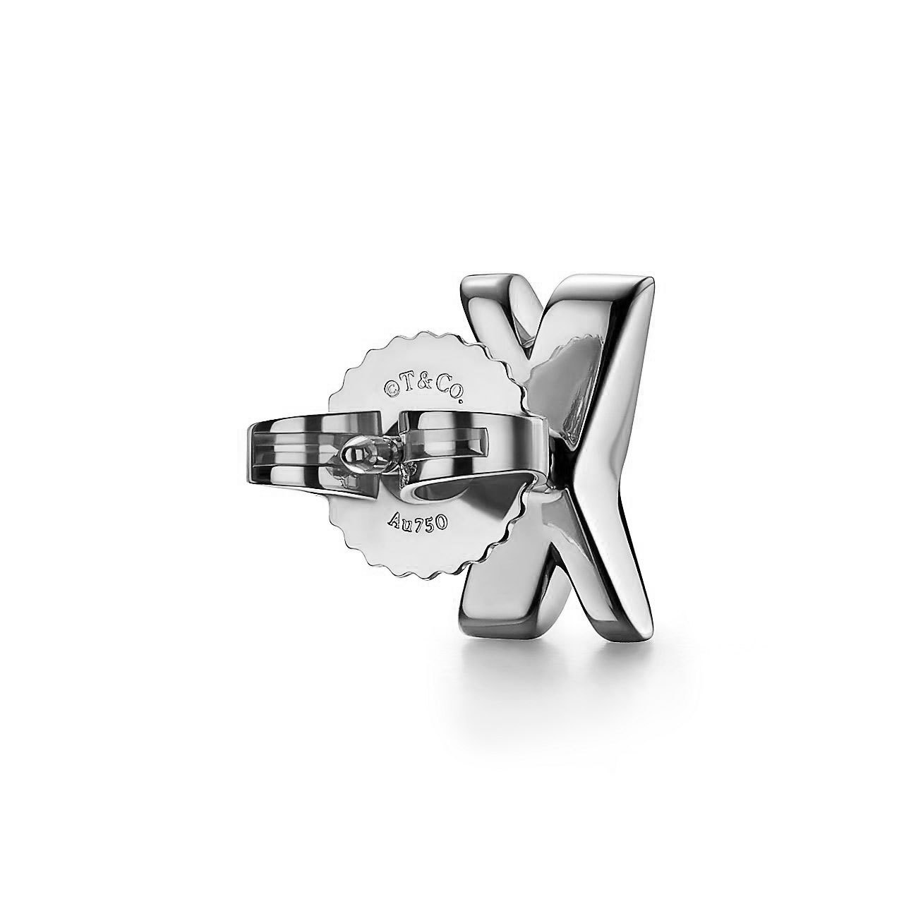 Atlas庐 X Earrings