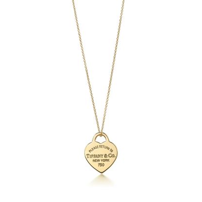 Return to 庐 Heart Tag Pendant