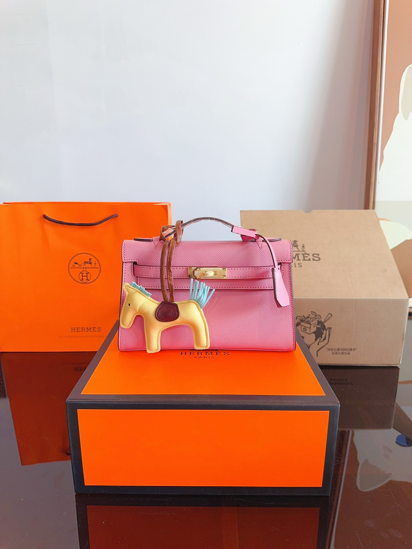 Kelly 20 Bag