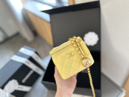 Pearl Crush Vanity Case with Chain Quilted Lambskin Mini
