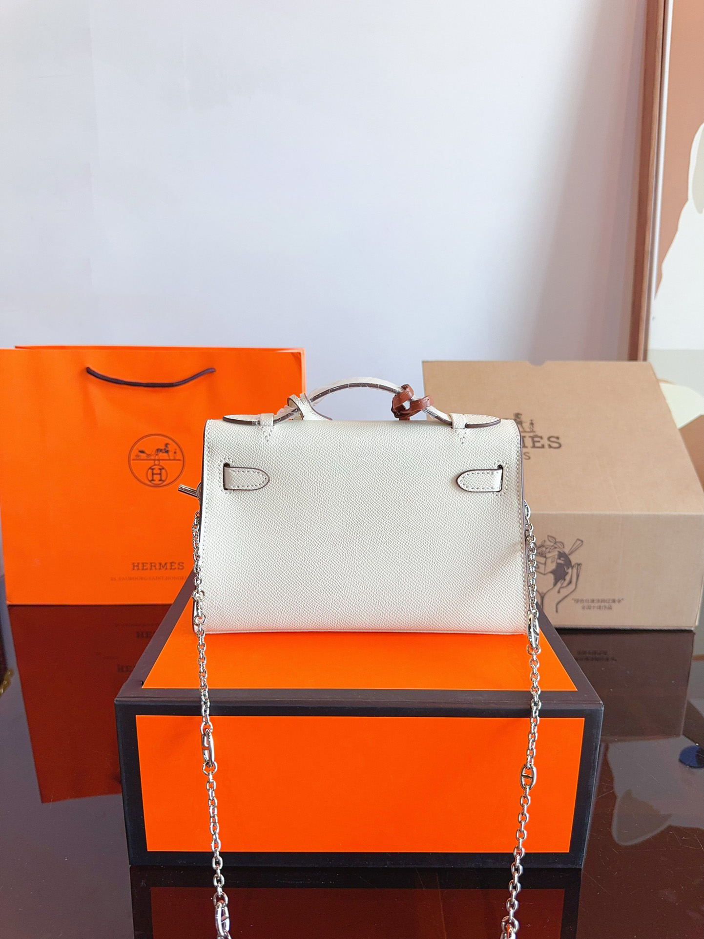 Kelly 20 Bag