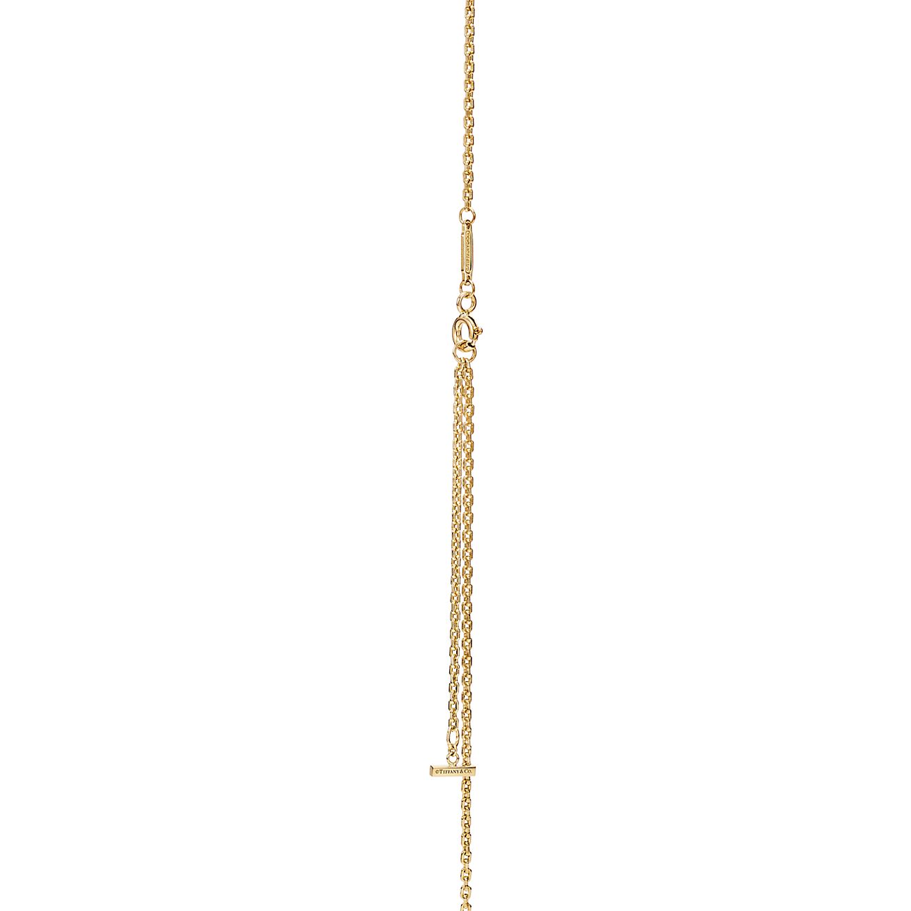 T Medium Smile Pendant