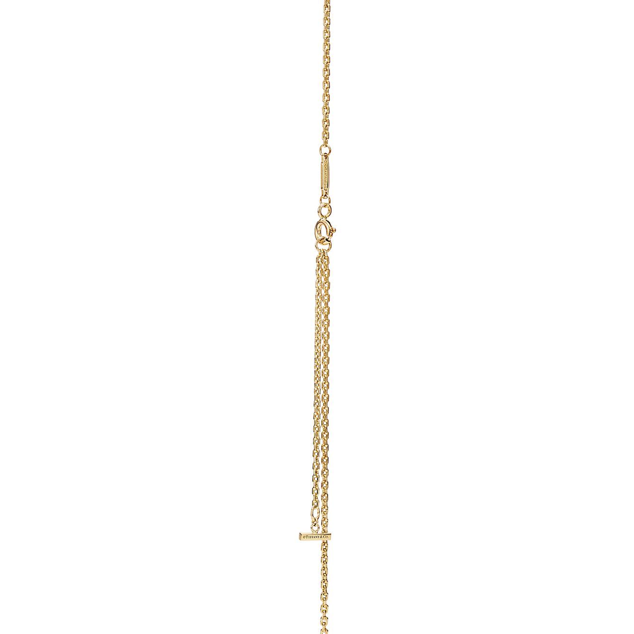 T Medium Smile Pendant