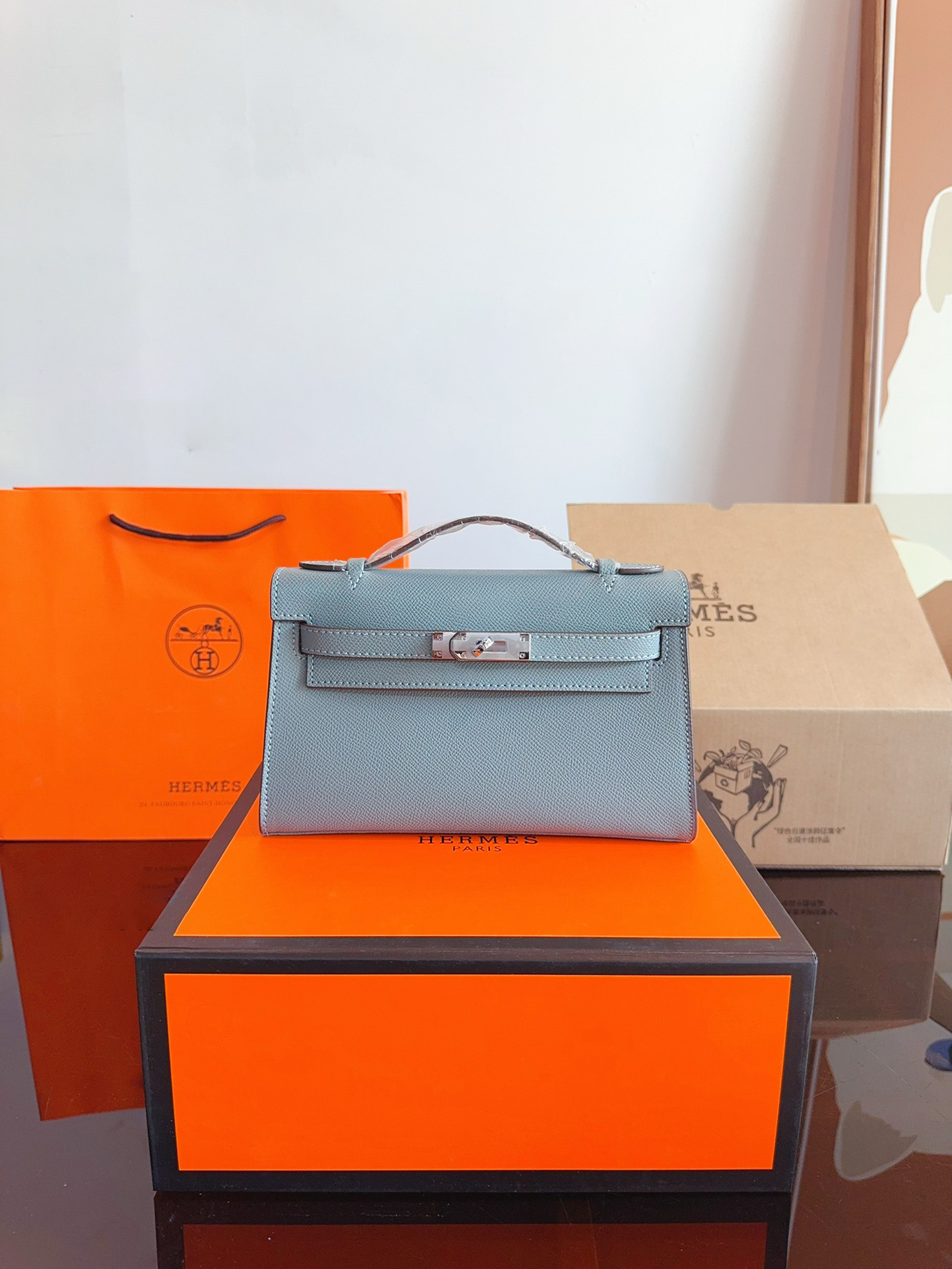 Kelly 20 Bag