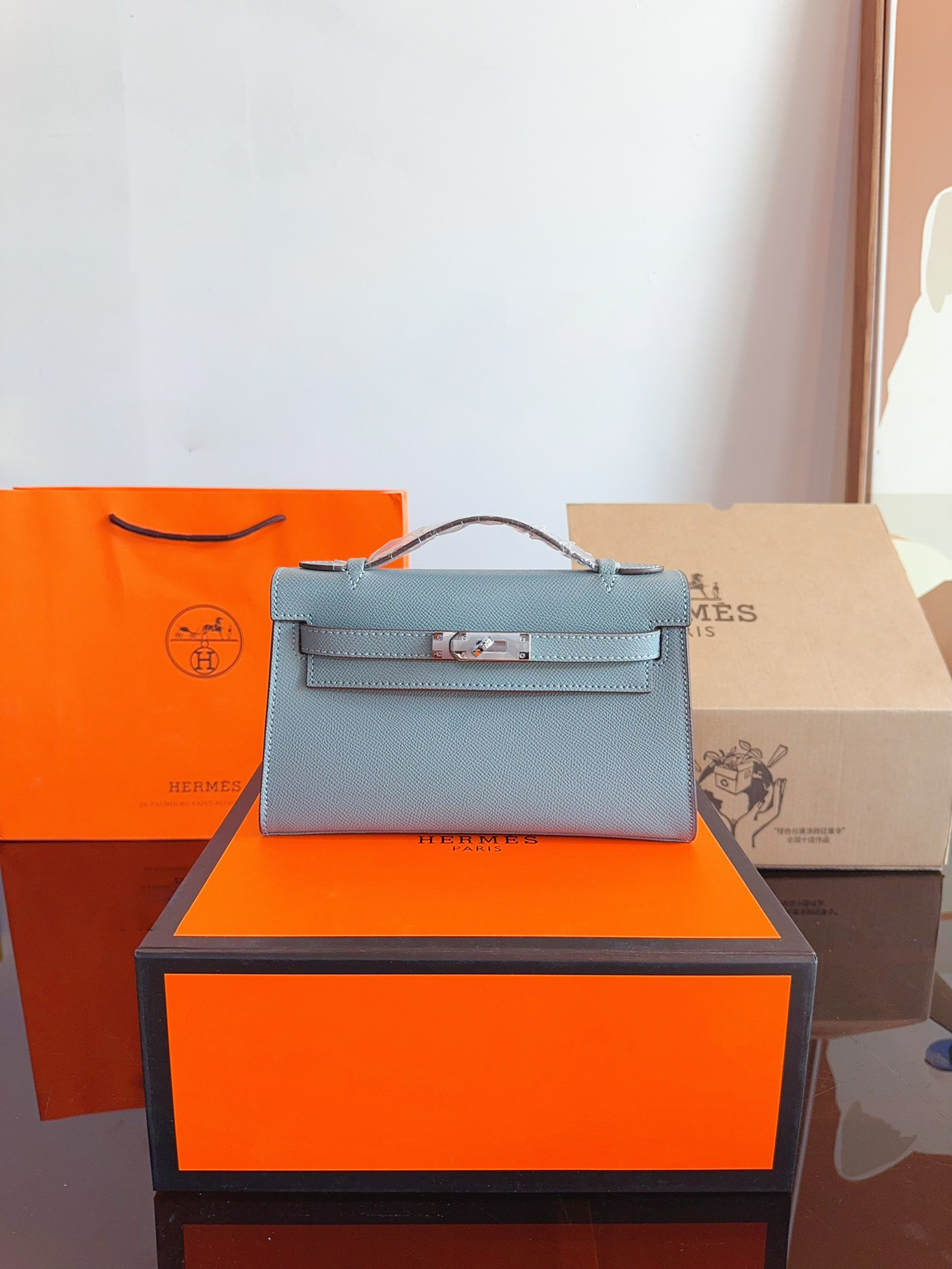 Kelly 20 Bag