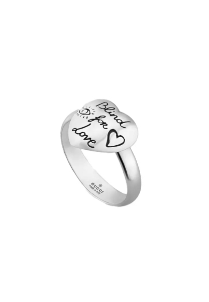 Blind For Love Heart Shape Sterling Silver Ring