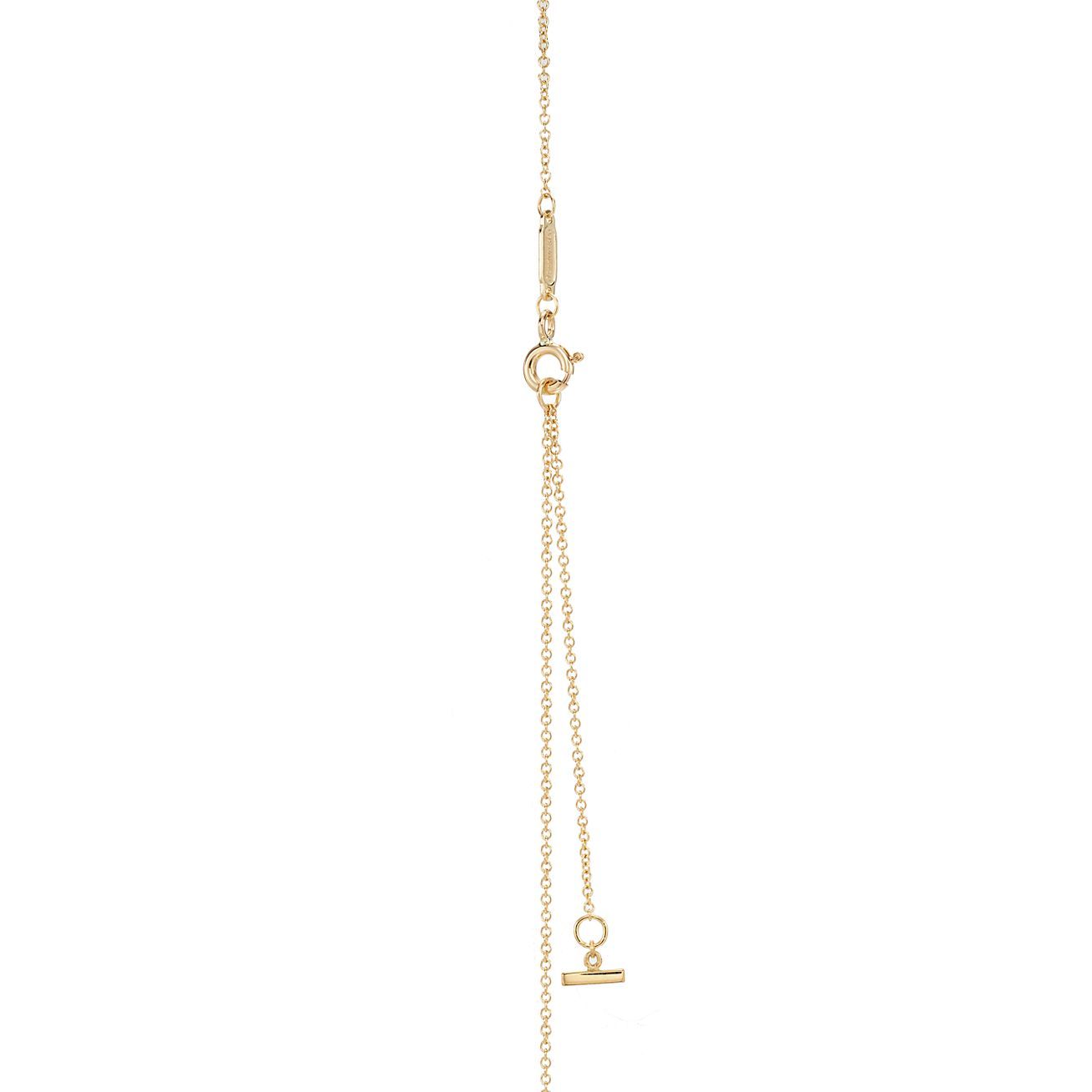 T Smile Pendant