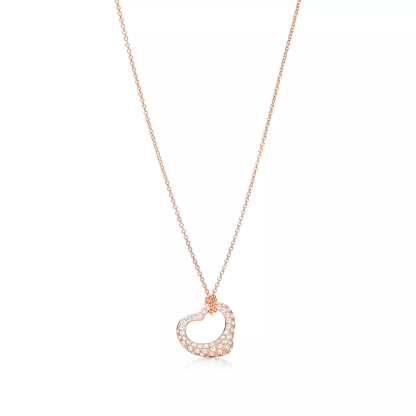 Elsa Peretti庐 Open Heart Pendant
