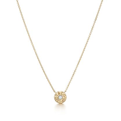 1837庐 Circle Pendant