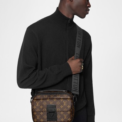 S Lock Messenger