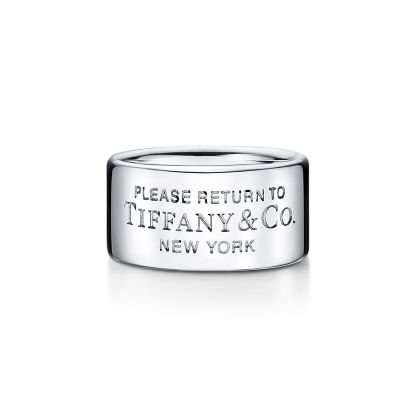 Return to 庐 Wide Ring