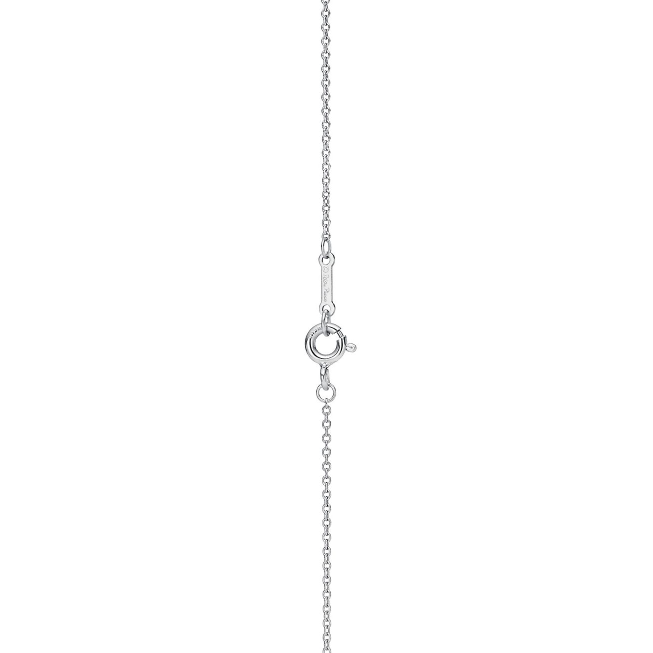 Paloma Picasso庐 Olive Leaf Pendant