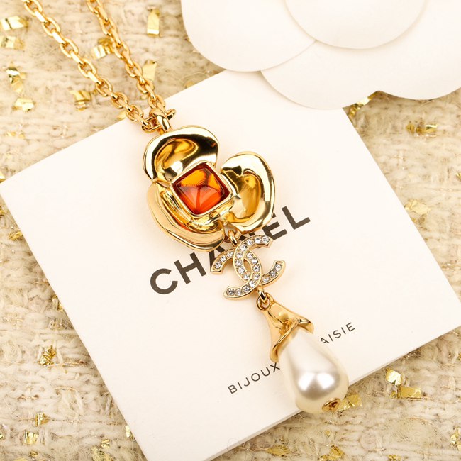 Camellia Ruby Double C Diamond Drop Pearl Necklace