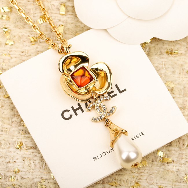 Camellia Ruby Double C Diamond Drop Pearl Necklace