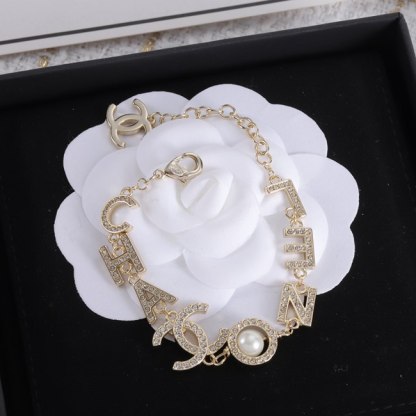 Alphabet Diamond Pearl Bracelet