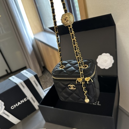 Pearl Crush Vanity Case with Chain Quilted Lambskin Mini