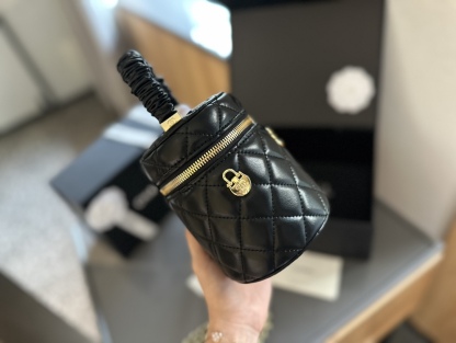 Vanity Case with Chain Quilted Lambskin Mini