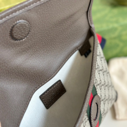 OPHIDIA GG SMALL BELT BAG  Z1