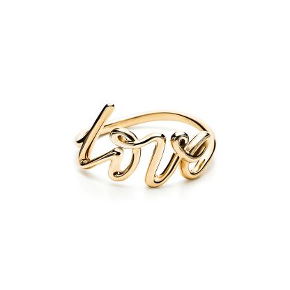 Paloma's Graffiti Love Ring in Yellow Gold, Small