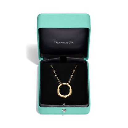 Lock Pendant in Yellow Gold, Medium