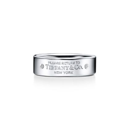 Return to 庐 Narrow Ring in Sterling Silver with Diamonds
