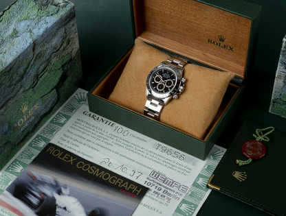 Daytona Patrizzi 16520 - T Serial 'Punched Papers'