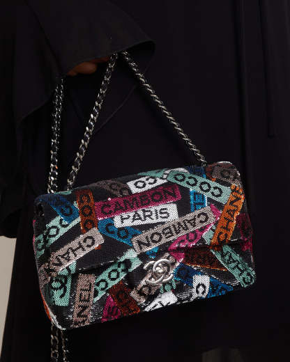 Cruise 2024 Black Sequins Mini Rectangular Single Flap Bag