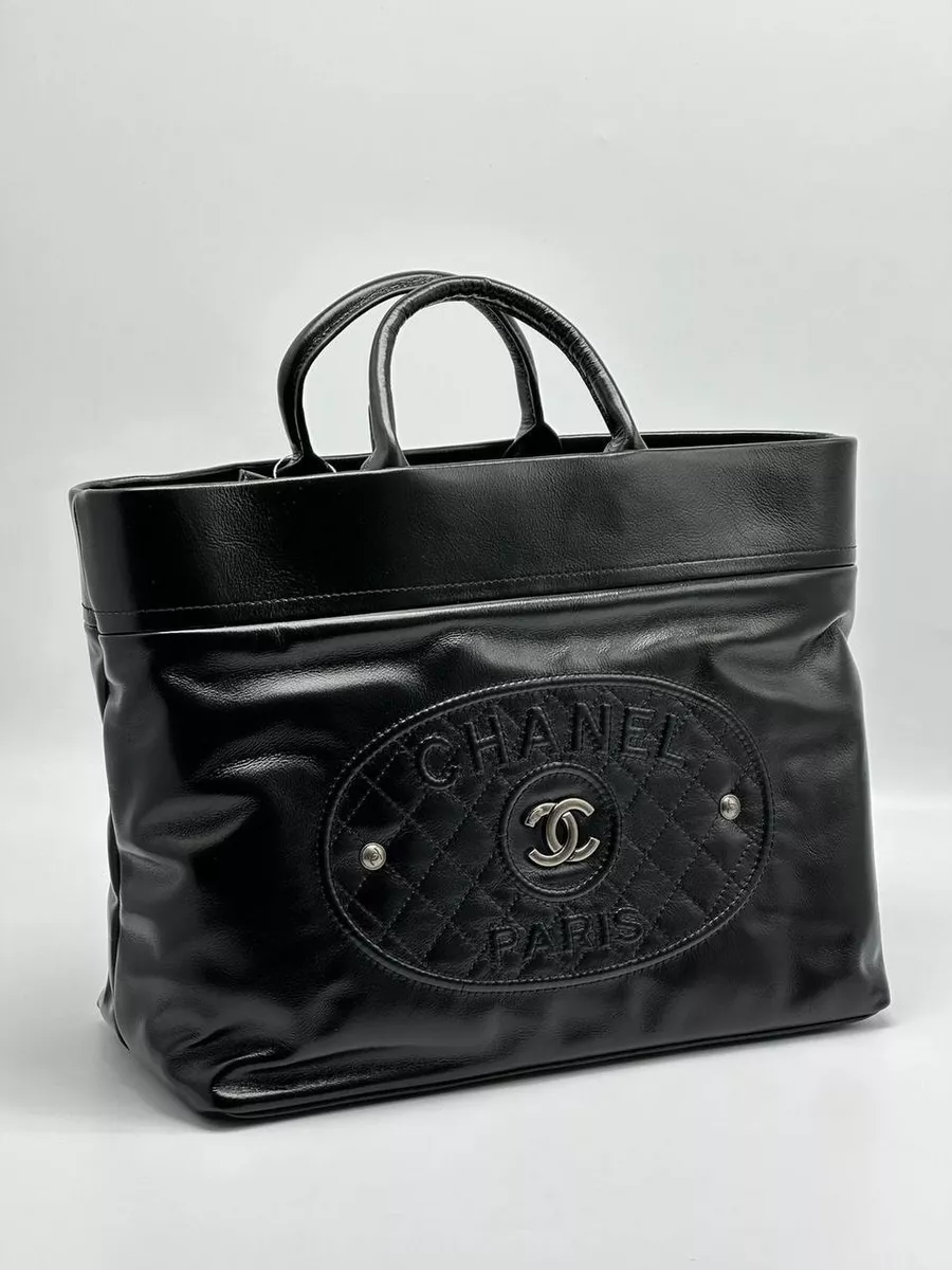 SHOPPING BAG