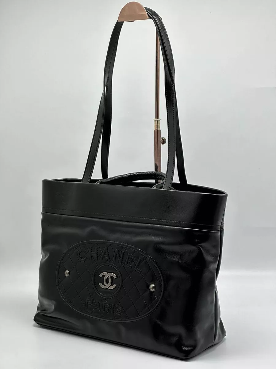 SHOPPING BAG