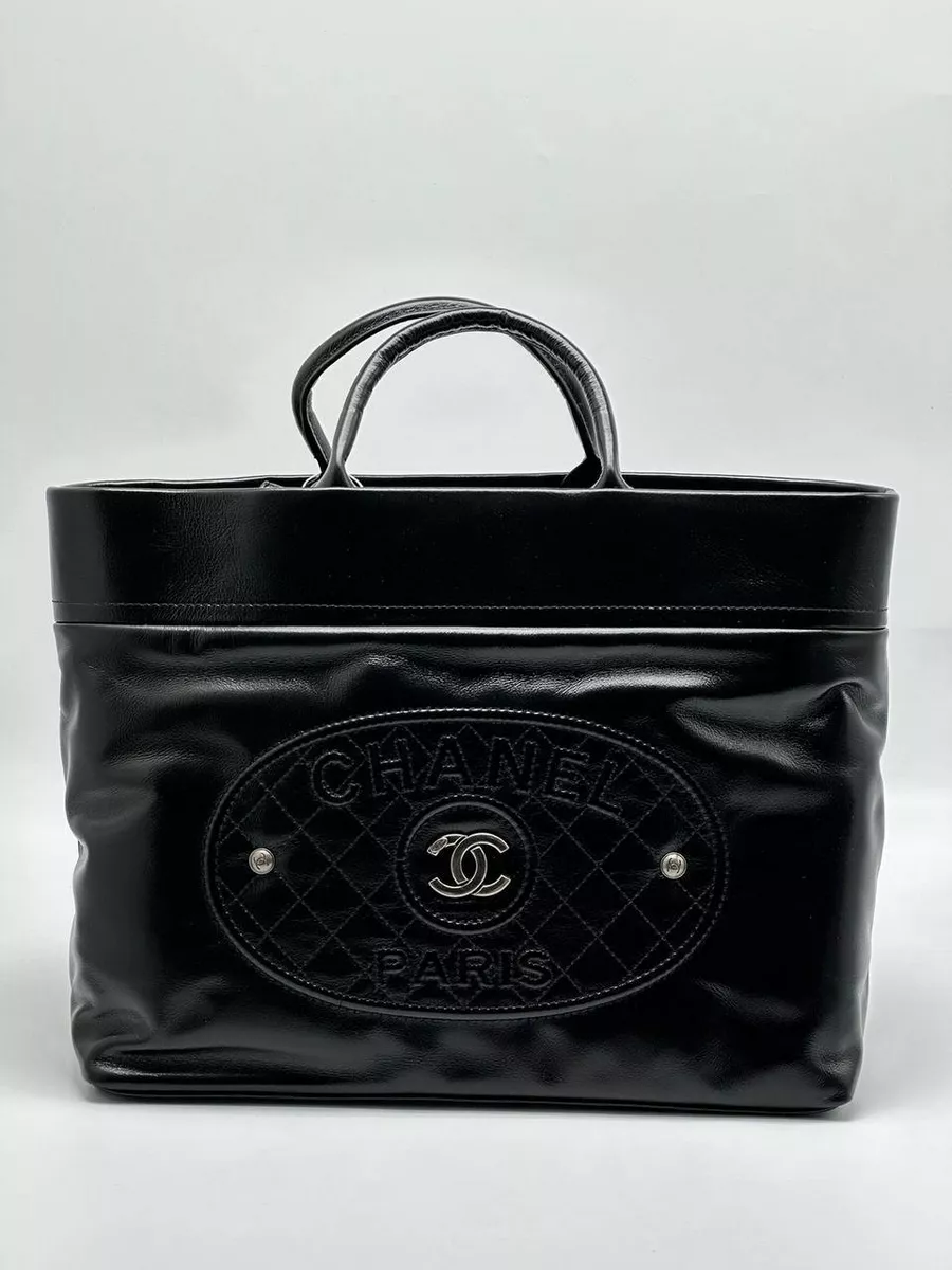 SHOPPING BAG