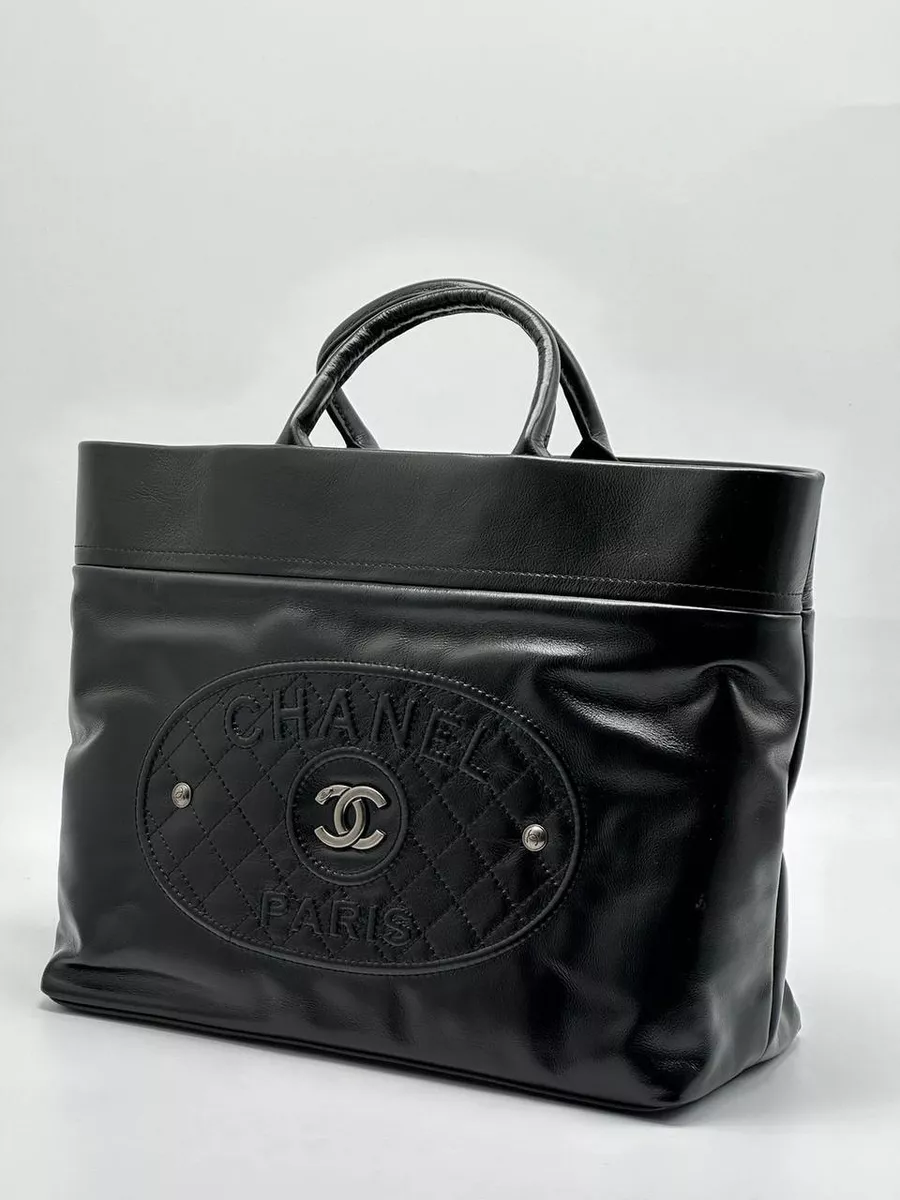 SHOPPING BAG