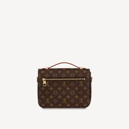 Pochette Metis M44875