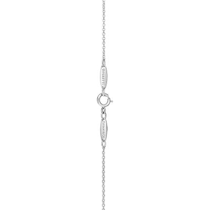 Elsa Peretti庐  Open Heart Pendant in in Platinum
