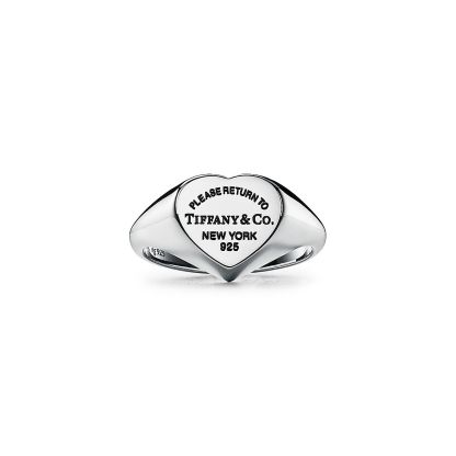 Return to 庐 Heart Signet Ring in Silver, Small