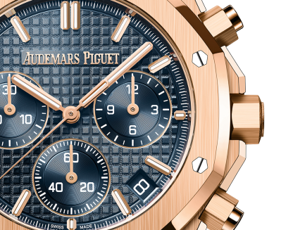 ROYAL OAK SELFWINDING CHRONOGRAPH Ref. 26240OR.OO.1320OR.05