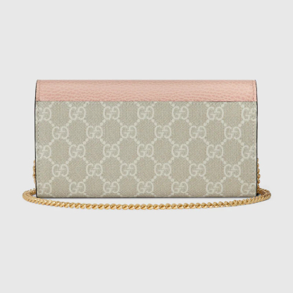 MARMONT CHAIN WALLET