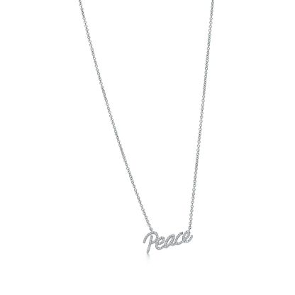 Paloma's Graffiti Peace Pendant