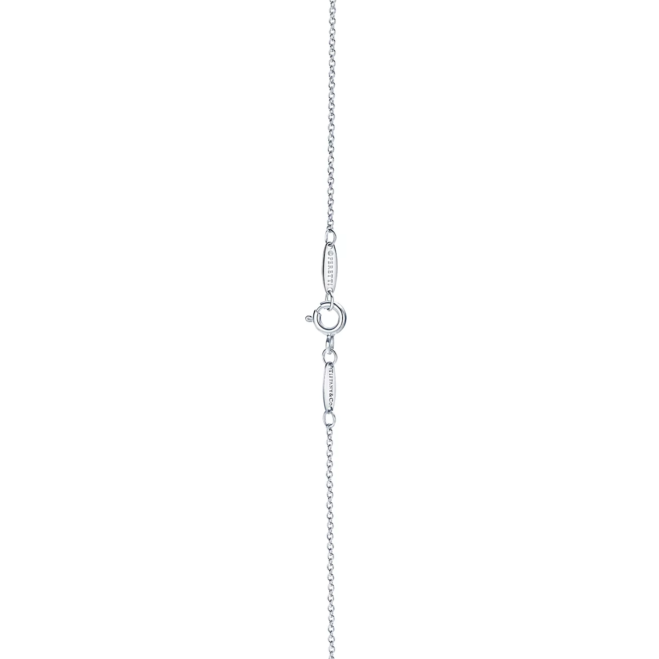 Elsa Peretti庐 Open Heart Pendant