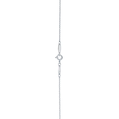 Elsa Peretti庐 Open Heart Pendant